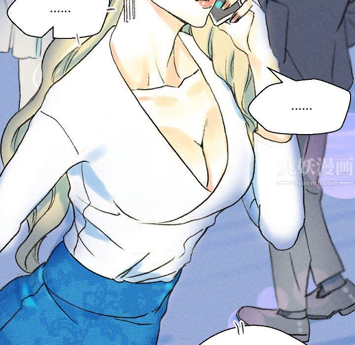 《完美情人养成记》漫画 第34話