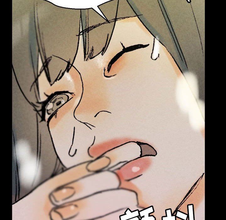 《完美情人养成记》漫画 第35話