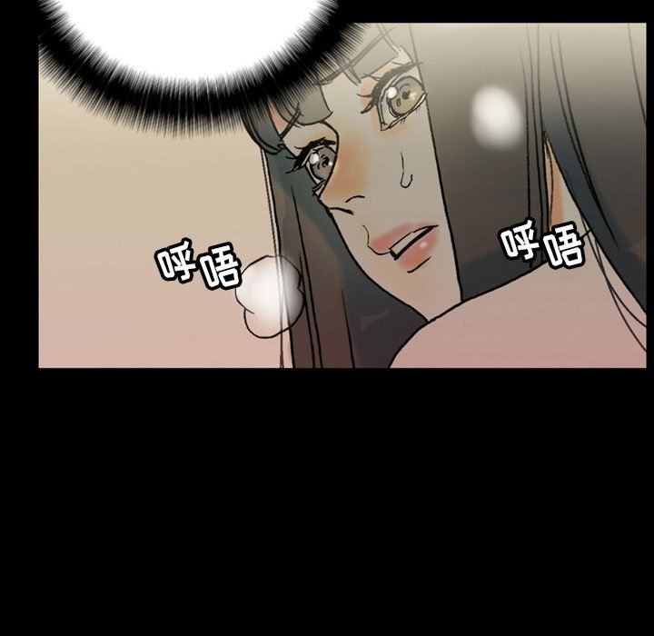 《完美情人养成记》漫画 第35話