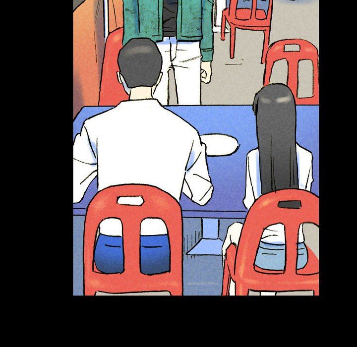 《完美情人养成记》漫画 第37話