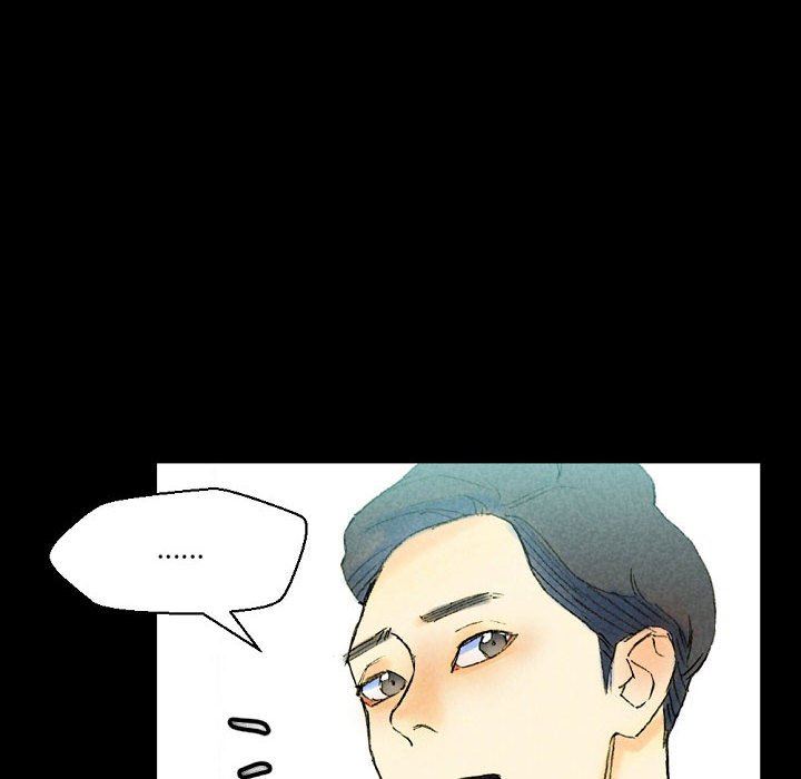 《完美情人养成记》漫画 第37話