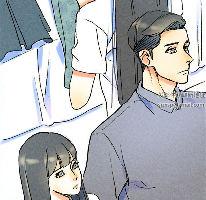 《完美情人养成记》漫画 第38話