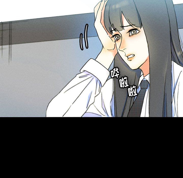 《完美情人养成记》漫画 第38話