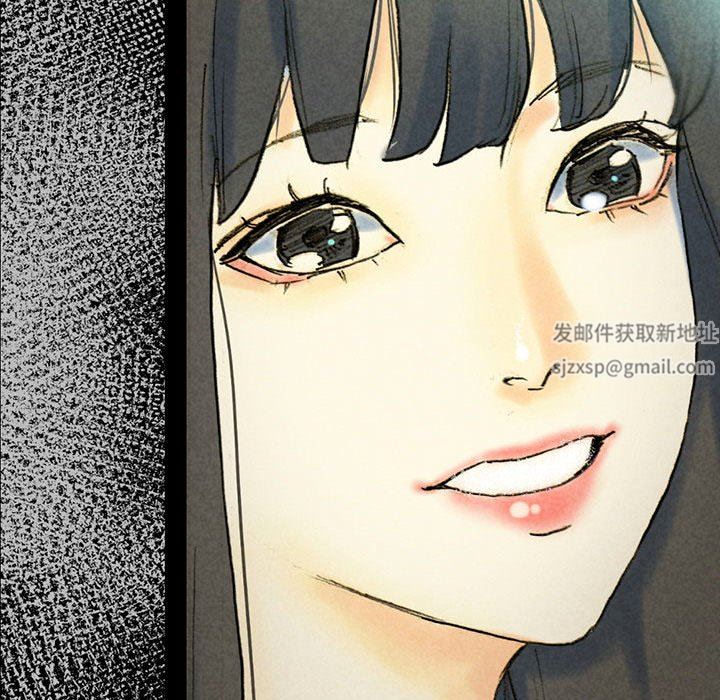 《完美情人养成记》漫画 第38話