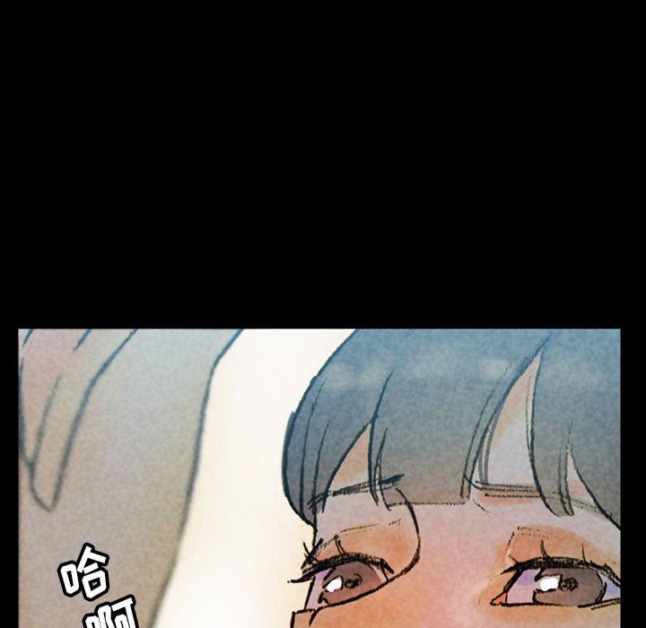 《完美情人养成记》漫画 第38話