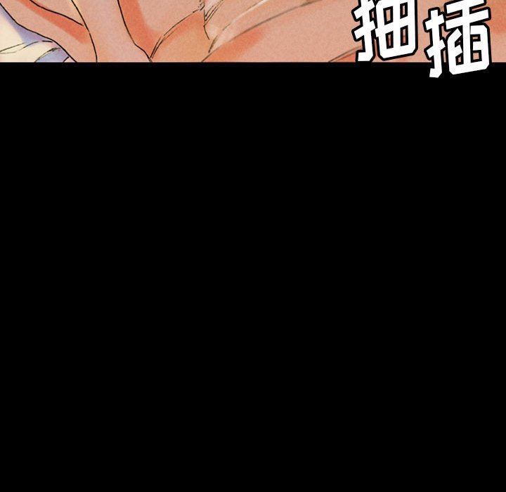 《完美情人养成记》漫画 第38話