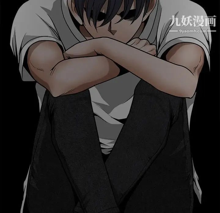 《完美人偶》漫画 最終話