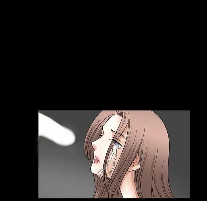 《完美人偶》漫画 第9話
