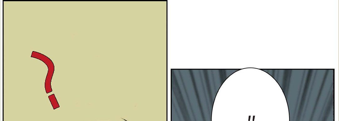 《完美无缺的虏获》漫画 第10話