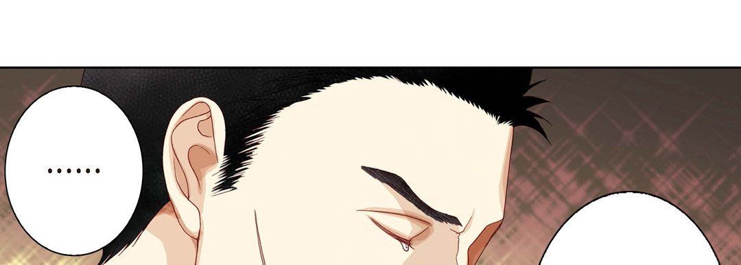 《完美无缺的虏获》漫画 第10話