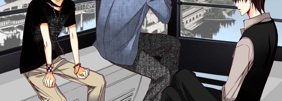 《完美无缺的虏获》漫画 第10話