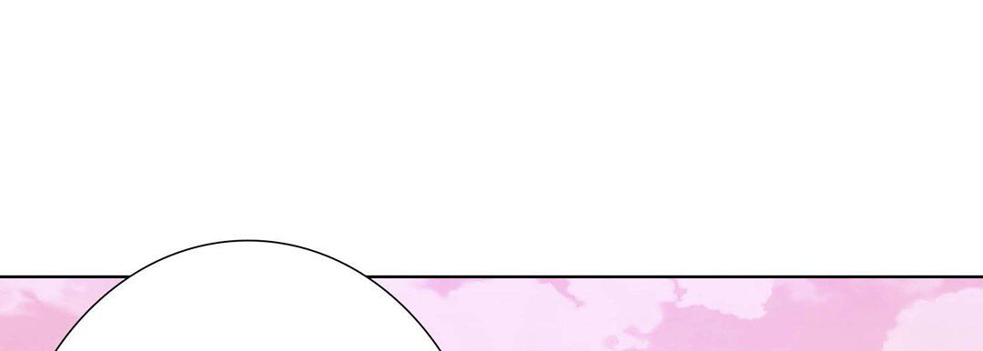 《完美无缺的虏获》漫画 第10話