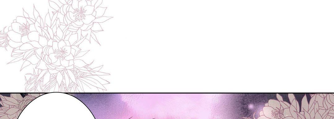 《完美无缺的虏获》漫画 第10話