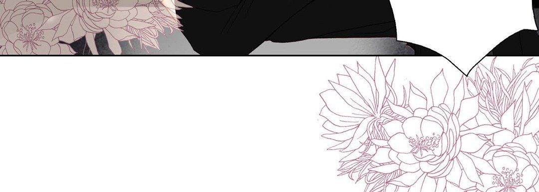 《完美无缺的虏获》漫画 第10話