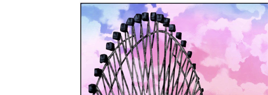 《完美无缺的虏获》漫画 第11話
