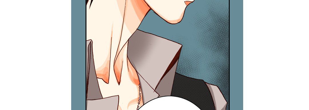 《完美无缺的虏获》漫画 第11話