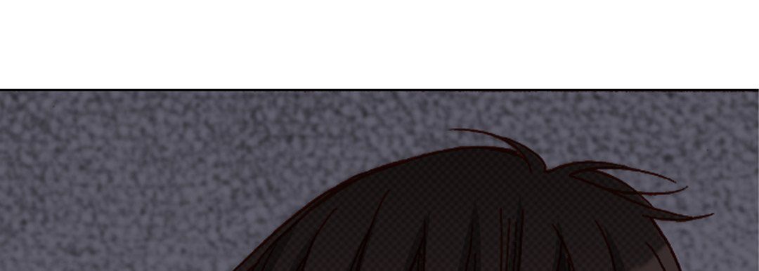 《完美无缺的虏获》漫画 第11話