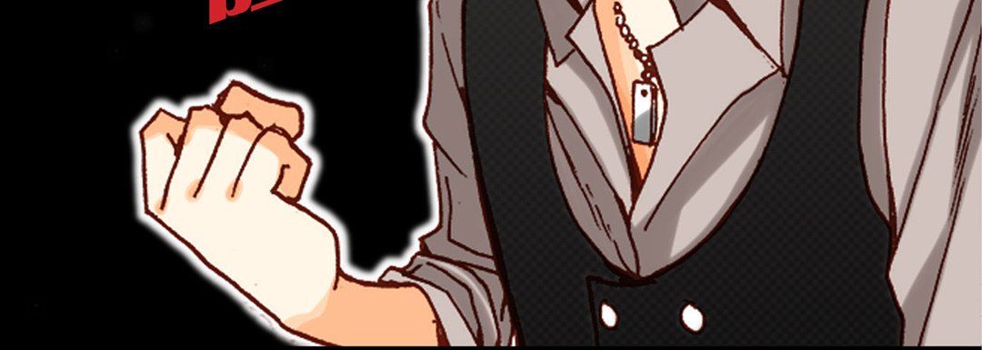 《完美无缺的虏获》漫画 第11話