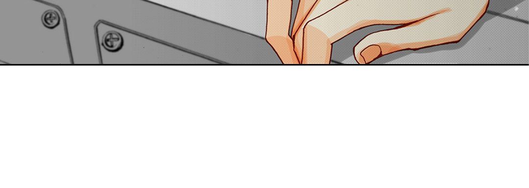 《完美无缺的虏获》漫画 第11話