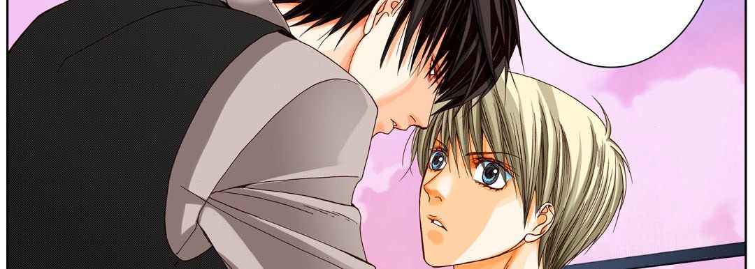 《完美无缺的虏获》漫画 第11話
