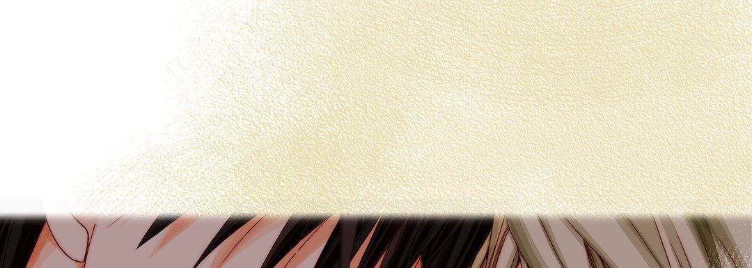 《完美无缺的虏获》漫画 第11話