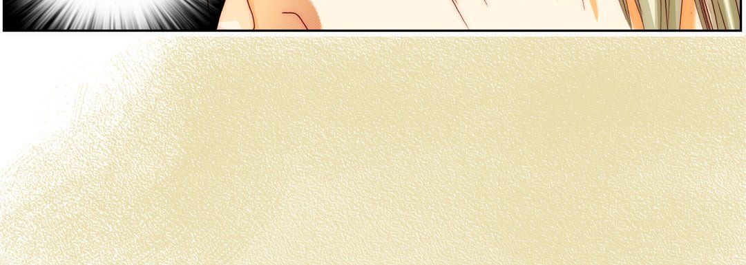 《完美无缺的虏获》漫画 第11話