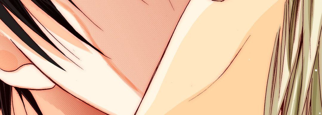 《完美无缺的虏获》漫画 第11話