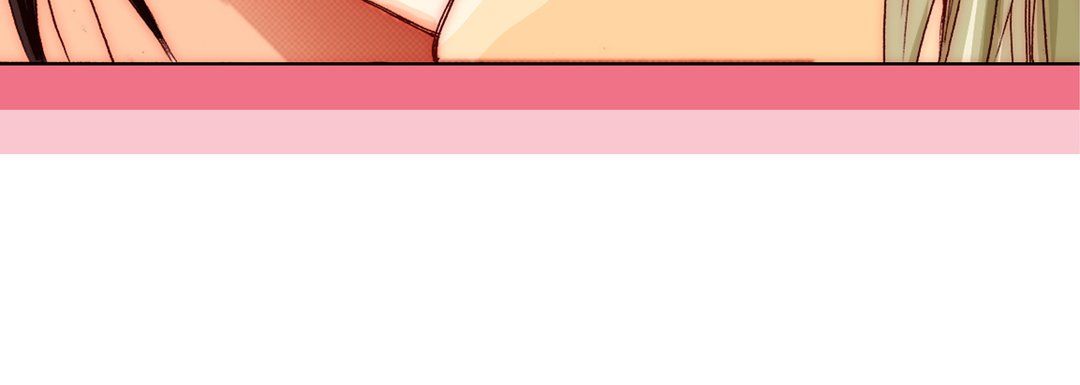 《完美无缺的虏获》漫画 第11話