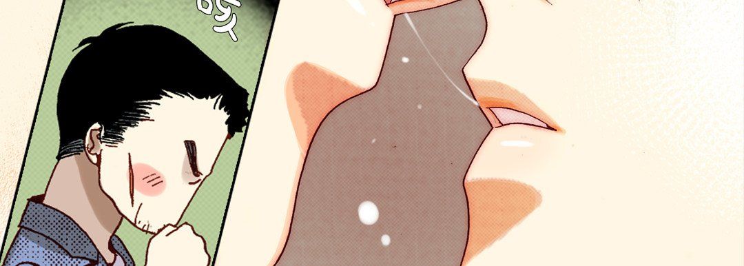《完美无缺的虏获》漫画 第11話
