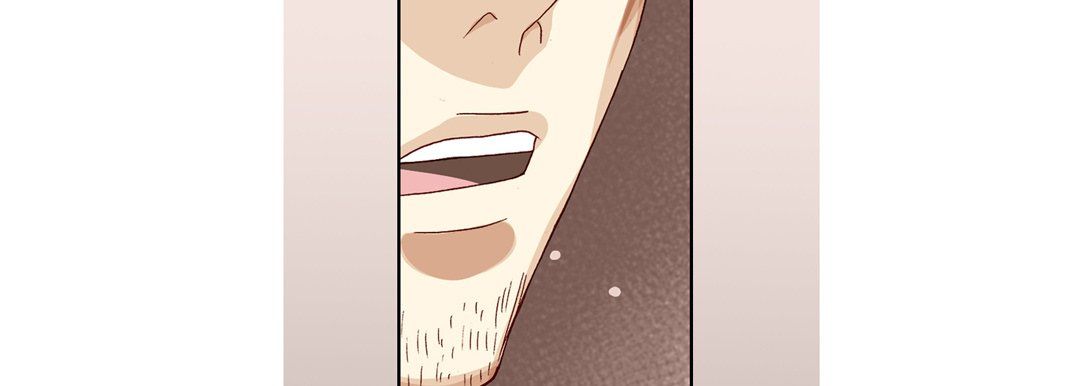 《完美无缺的虏获》漫画 第11話