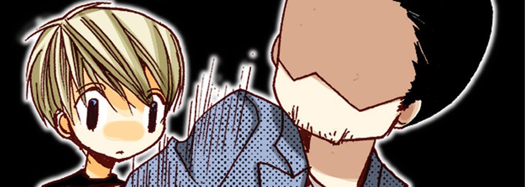 《完美无缺的虏获》漫画 第11話