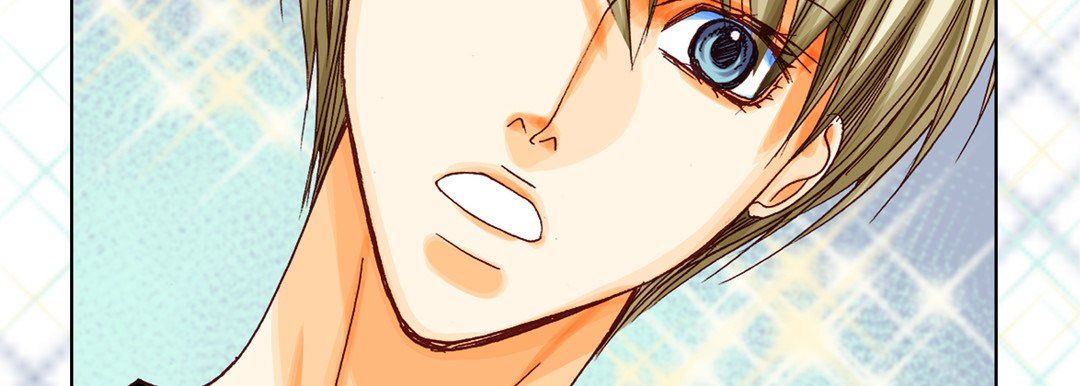 《完美无缺的虏获》漫画 第11話