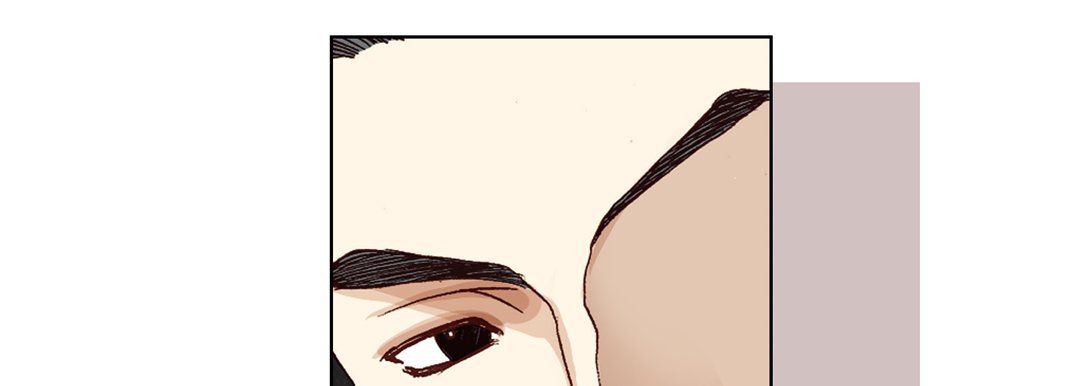 《完美无缺的虏获》漫画 第12話