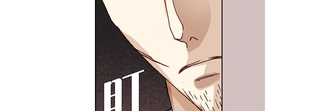 《完美无缺的虏获》漫画 第12話