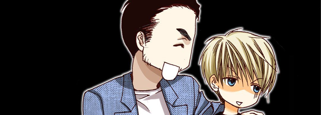 《完美无缺的虏获》漫画 第12話