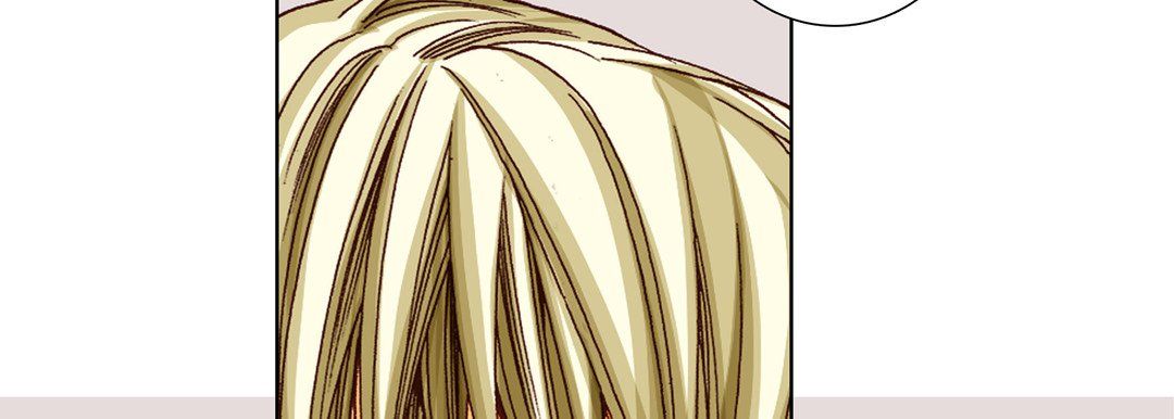 《完美无缺的虏获》漫画 第12話