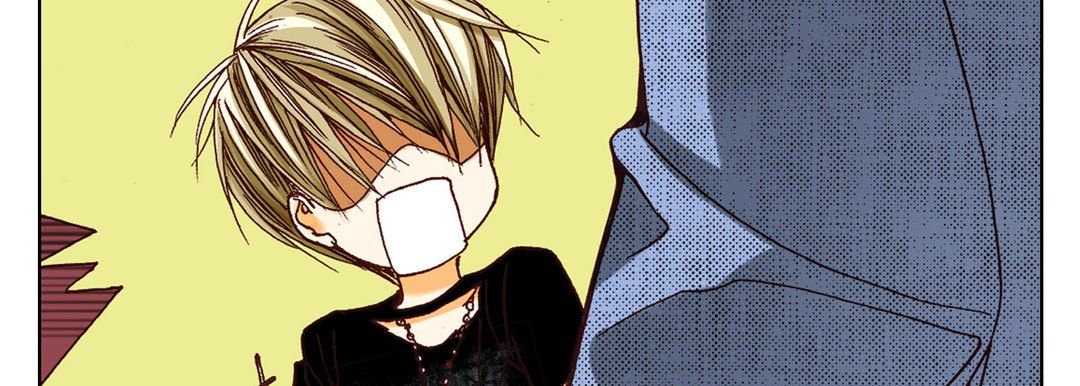 《完美无缺的虏获》漫画 第12話