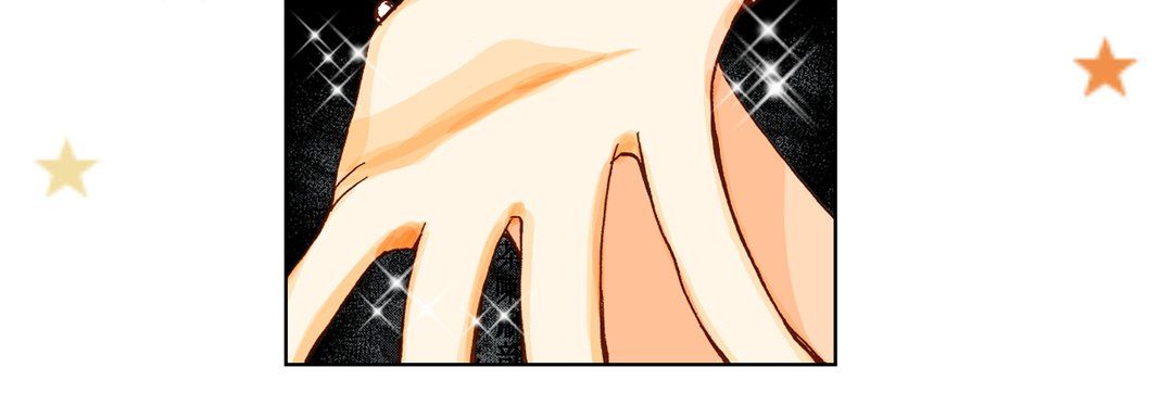 《完美无缺的虏获》漫画 第12話