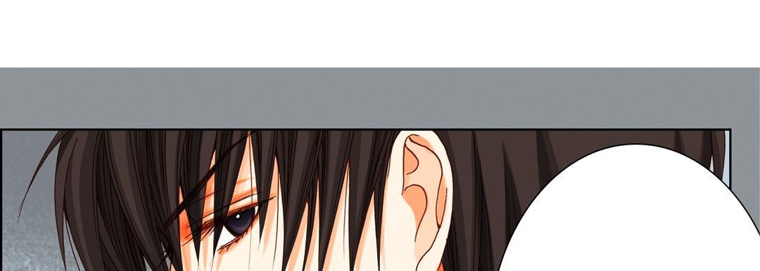 《完美无缺的虏获》漫画 第12話