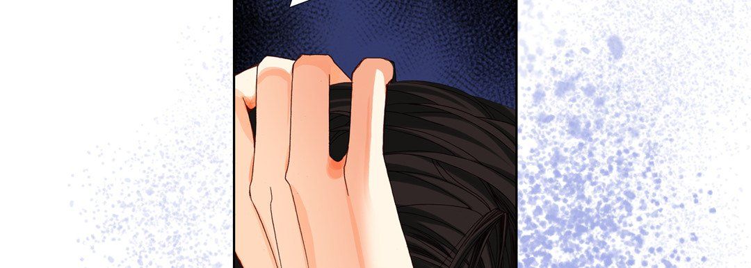 《完美无缺的虏获》漫画 第12話