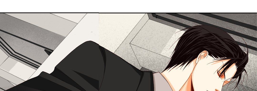 《完美无缺的虏获》漫画 第12話