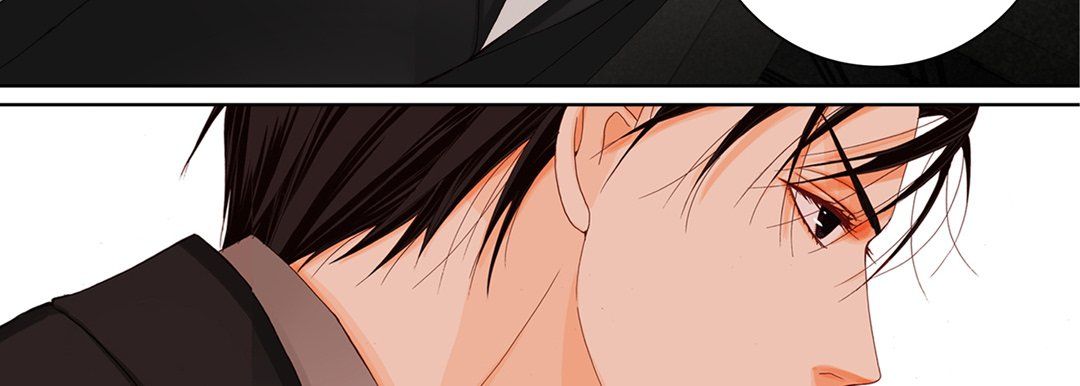 《完美无缺的虏获》漫画 第12話
