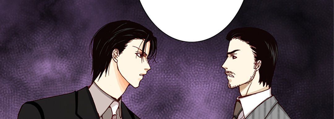 《完美无缺的虏获》漫画 第13話