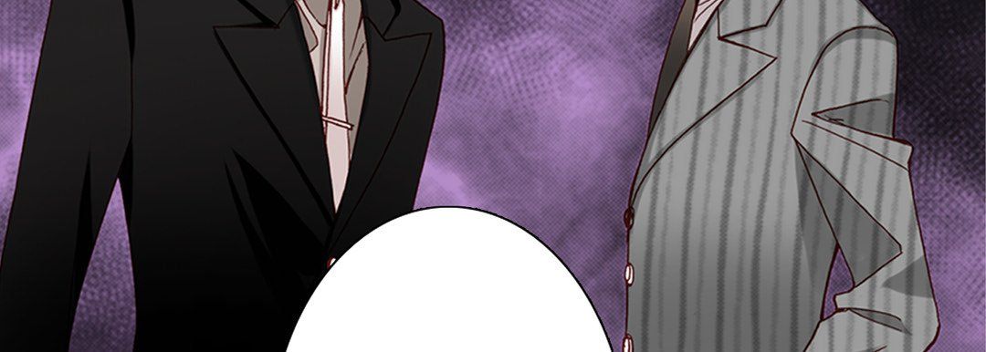 《完美无缺的虏获》漫画 第13話