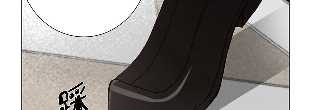 《完美无缺的虏获》漫画 第13話