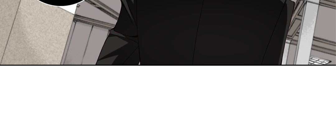 《完美无缺的虏获》漫画 第13話