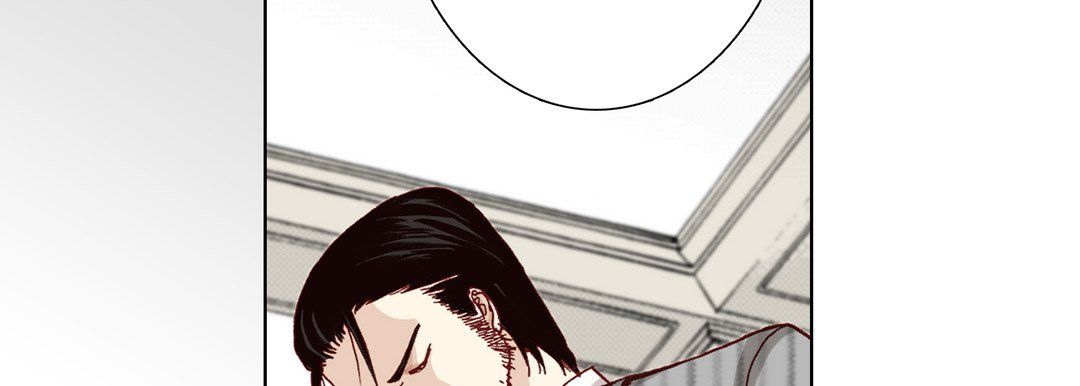 《完美无缺的虏获》漫画 第13話