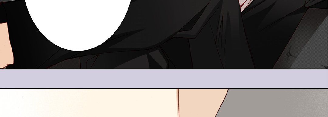 《完美无缺的虏获》漫画 第13話