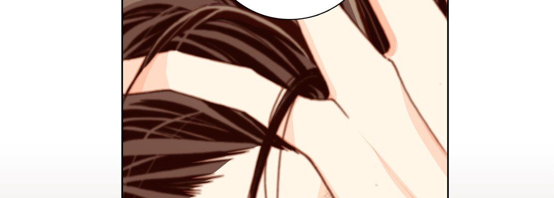 《完美无缺的虏获》漫画 第13話