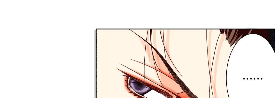 《完美无缺的虏获》漫画 第13話